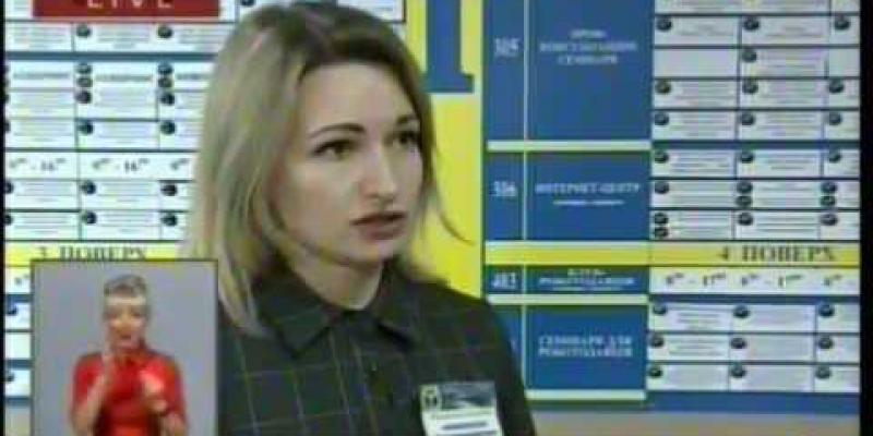 Вбудована мініатюра для На Харківщині на одну вакансію претендують 5 безробітних